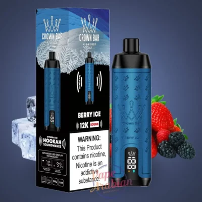 al fakhar berry ice 12000