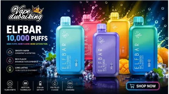 elfbar bc